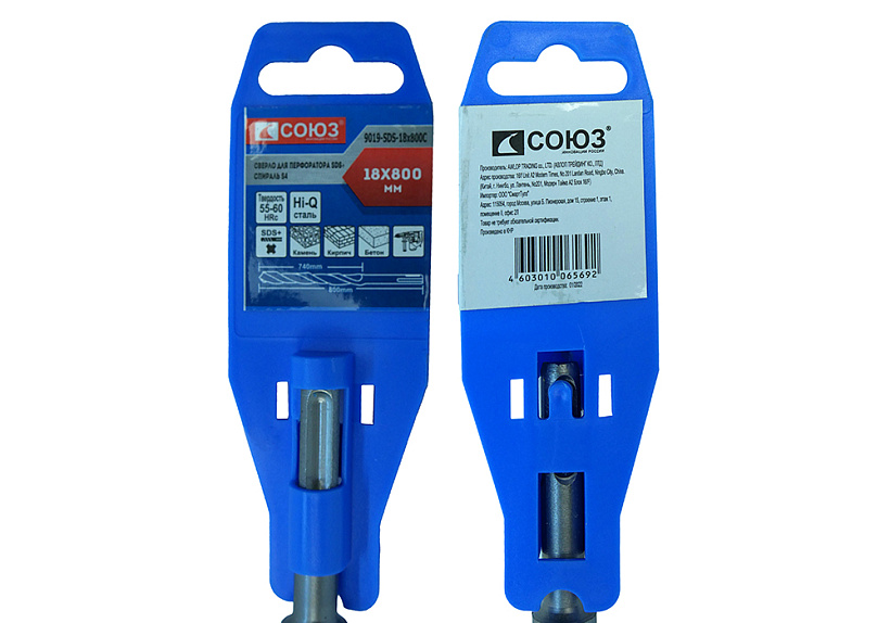 Бур SDS+ СОЮЗ 9019-SDS-18x800C купить по цене 690 ₽ в интернет магазине ТЕХСАД
