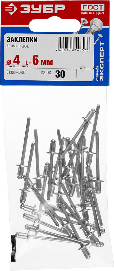 ЗУБР 4.0 х 6 мм, AlMg3, 30 шт., заклепки алюминиевые 31300-40-06 купить по цене 30 ₽ в интернет магазине ТЕХСАД