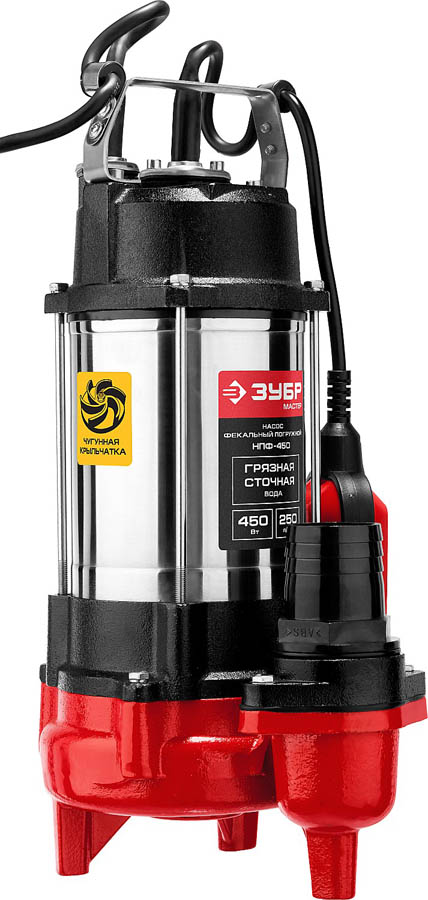 ЗУБР 450 Вт, 250 л/мин, насос фекальный погружной для загрязненной воды НПФ-450 купить по цене 12&nbsp;750 ₽ в интернет магазине ТЕХСАД