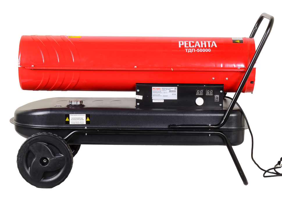 Дизельная теплопушка РЕСАНТА ТДП-50000 купить по цене 36&nbsp;090 ₽ в интернет магазине ТЕХСАД