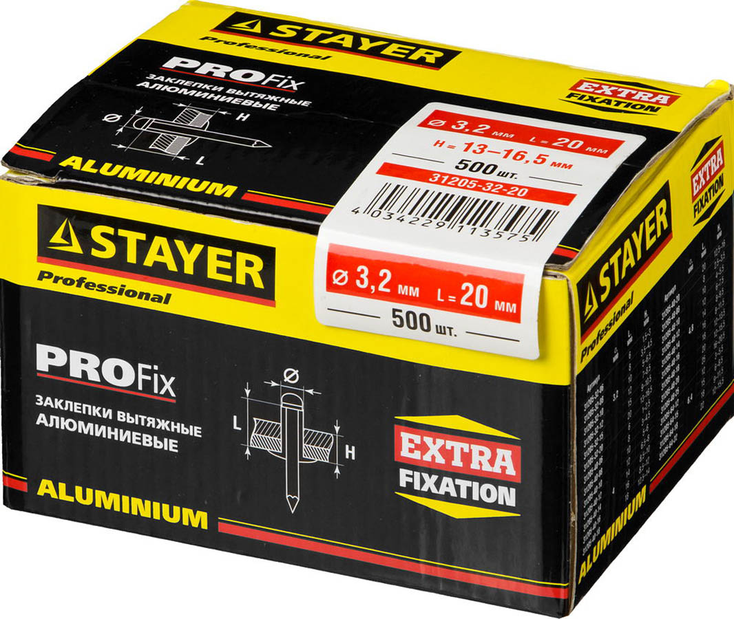 STAYER 3.2 х 20 мм, 500 шт., заклепки алюминиевые ProFIX 31205-32-20 купить по цене 550 ₽ в интернет магазине ТЕХСАД