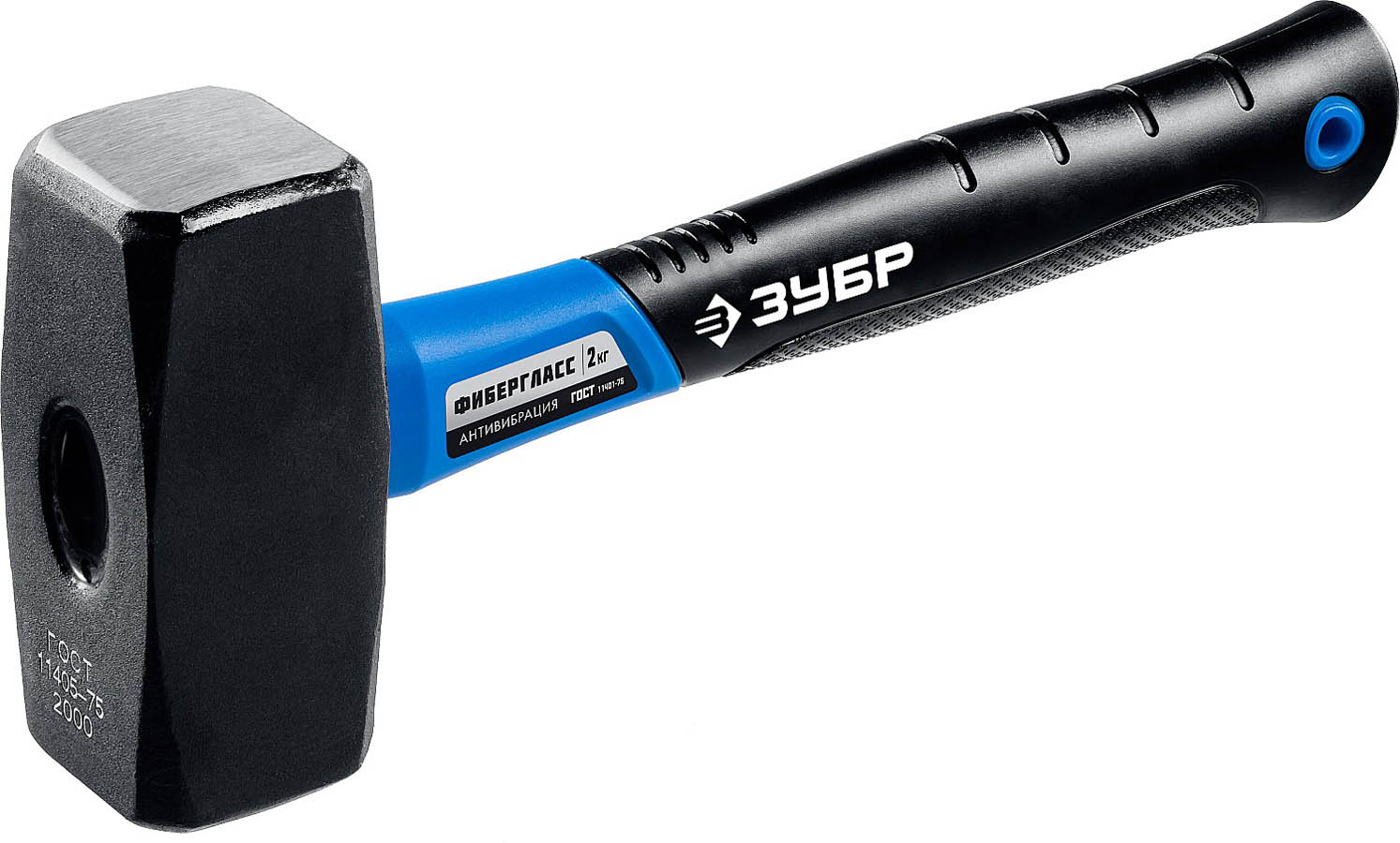 ЗУБР 2 кг, кувалда c фиберглассовой рукояткой 2010-20_z02 Профессионал купить по цене 1&nbsp;640 ₽ в интернет магазине ТЕХСАД