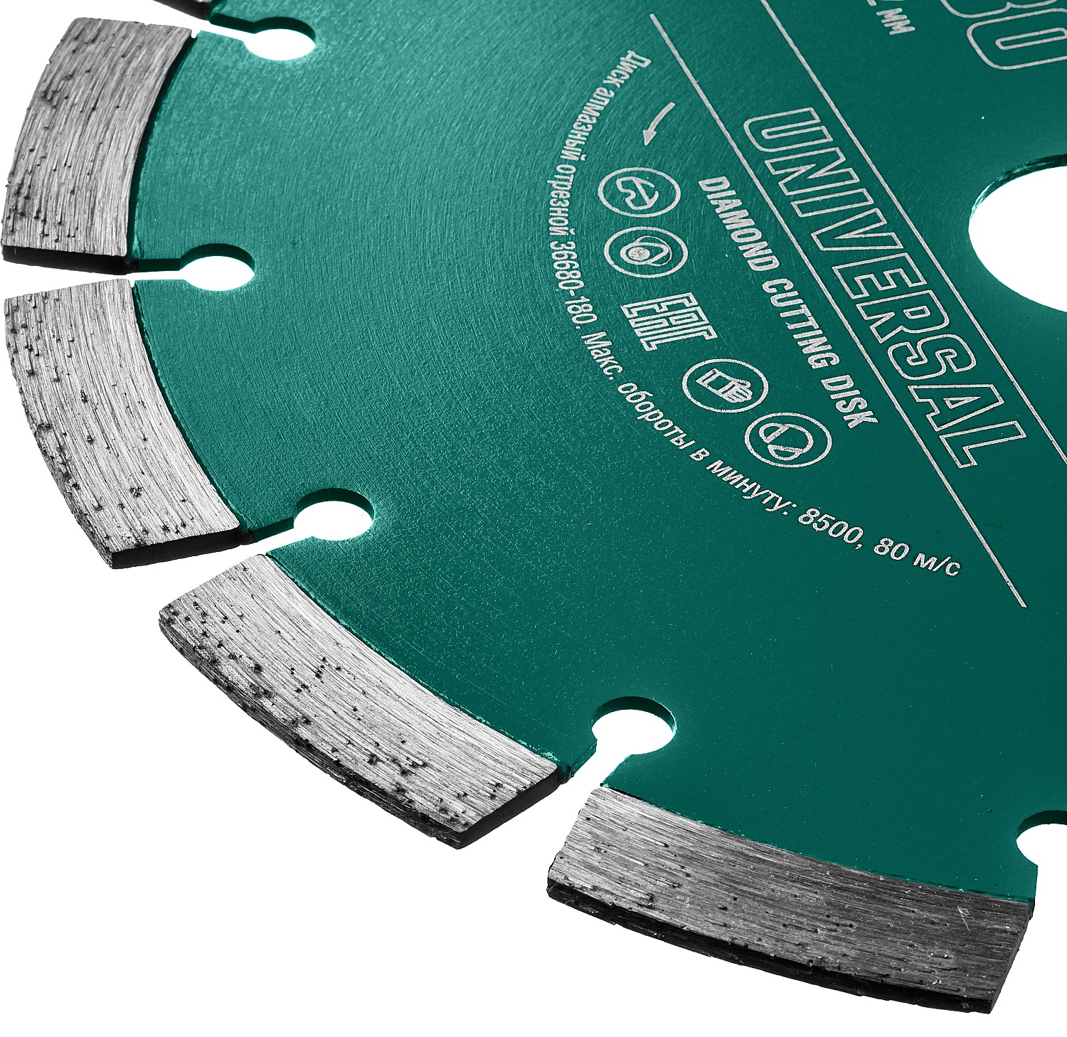 KRAFTOOL Ø 180Х22.2 мм, алмазный, сегментный, по железобетону, высокопрочному бетону диск отрезной UNIVERSAL 36680-180 купить по цене 2&nbsp;380 ₽ в интернет магазине ТЕХСАД