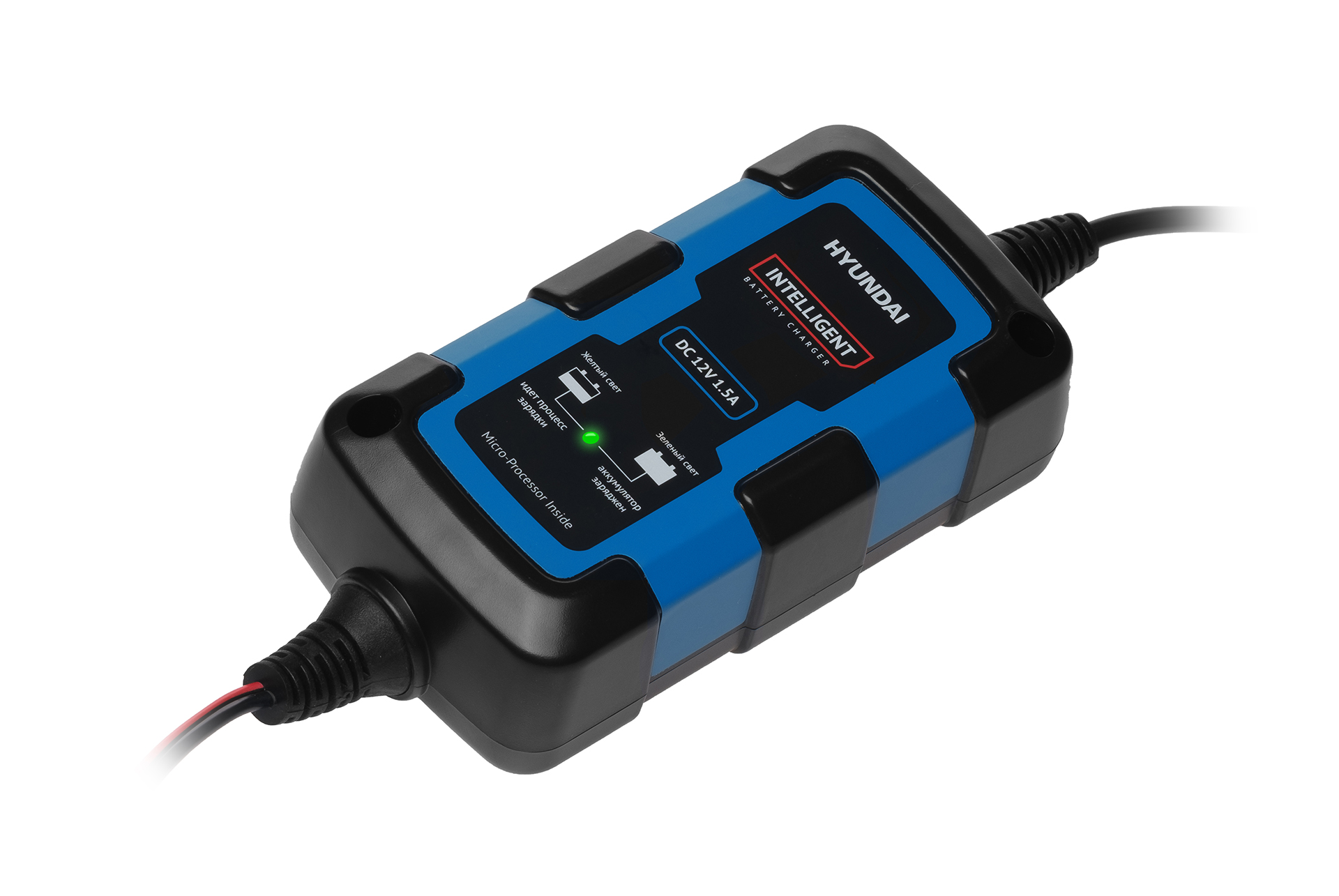 Зарядное устройство HYUNDAI HY 200 купить по цене 1&nbsp;500 ₽ в интернет магазине ТЕХСАД