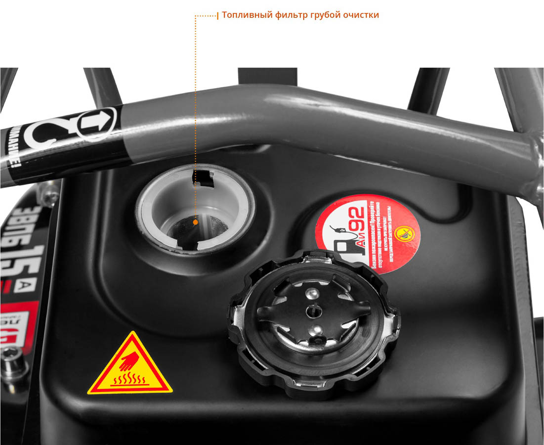 ЗУБР 15 кН, 6,5 л.с., 4800 Вт, плита бензиновая вибрационная ЗВПБ-15 А Профессионал купить по цене 48&nbsp;548 ₽ в интернет магазине ТЕХСАД