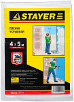 STAYER 4 х 5 м, 12 мкм, пленка укрывная 1225-15-05 купить по цене 313 ₽ в интернет магазине ТЕХСАД