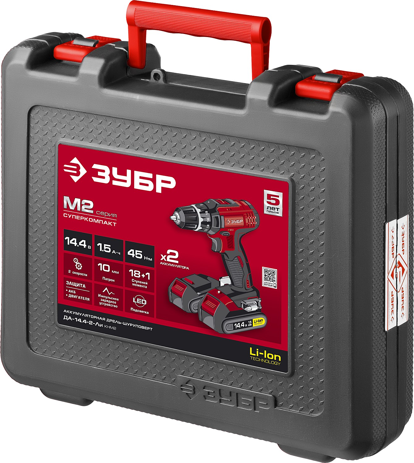 ЗУБР Li-Ion, 14.4 В, 2 АКБ, дрель-шуруповерт ''СУПЕРКОМПАКТ М2'', ДА-14.4-2-Ли КНМ2 Мастер купить по цене 5&nbsp;435 ₽ в интернет магазине ТЕХСАД