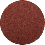 ЗУБР без отв., Р80, 125 мм, 5 шт., круг шлифовальный универсальный, из абразивной бумаги на велкро основе 35563-125-080 Мастер купить по цене 193 ₽ в интернет магазине ТЕХСАД