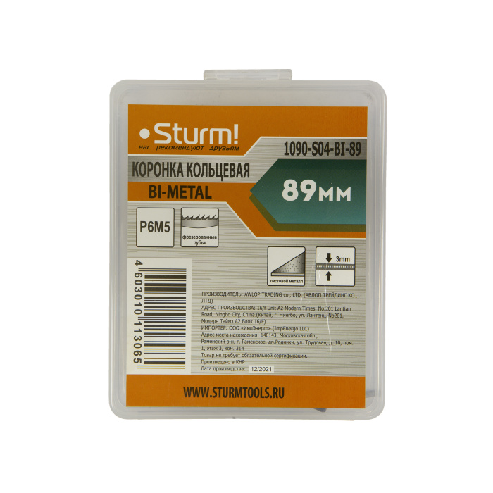 Коронка биметаллическая Sturm! 1090-S04-BI-89 купить по цене 1&nbsp;080 ₽ в интернет магазине ТЕХСАД