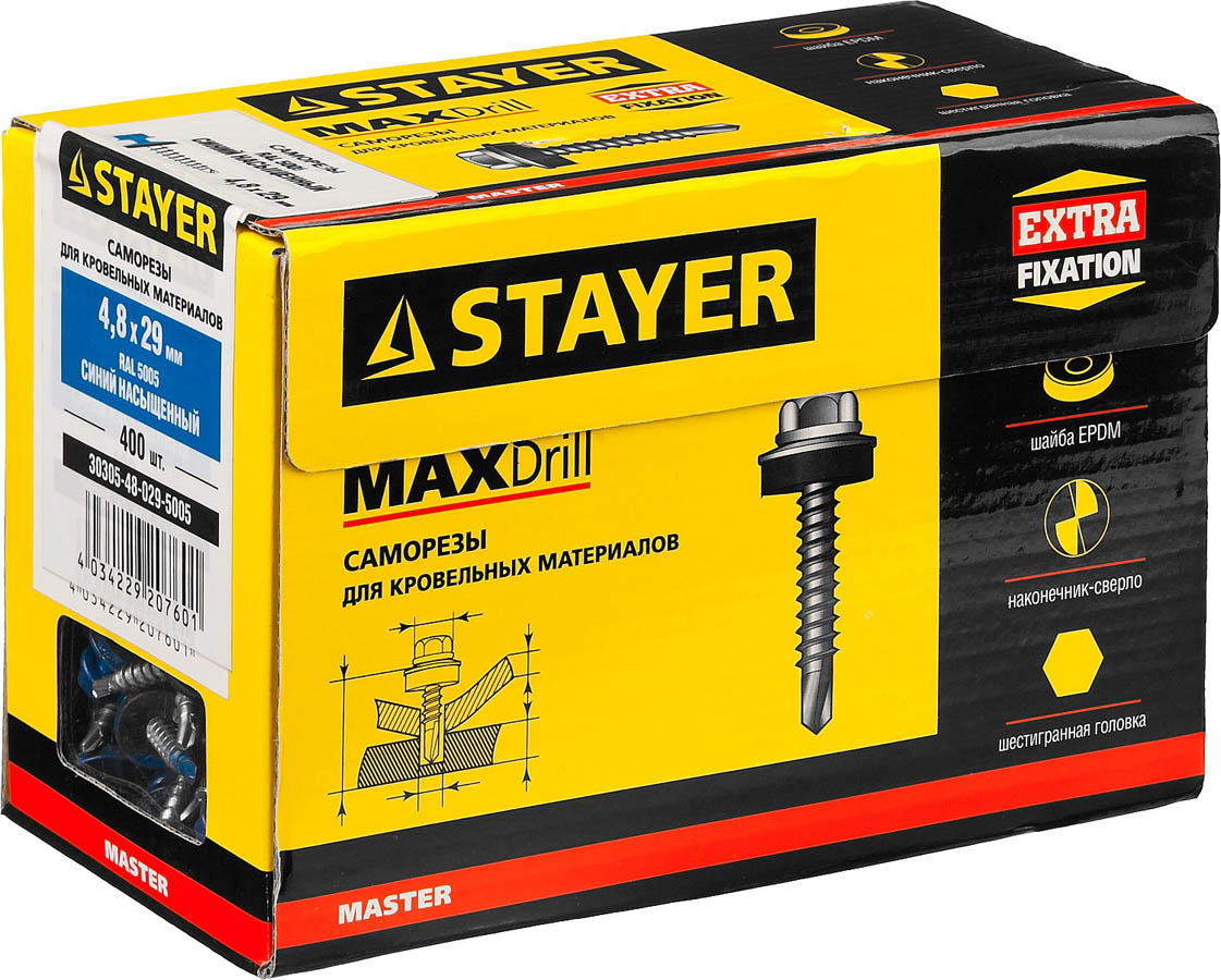 STAYER 29 x 4.8 мм, 400 шт., RAL 5005 синий насыщенный, саморезы СКД кровельные для деревянной обрешетки 30305-48-029-5005 Master купить по цене 676 ₽ в интернет магазине ТЕХСАД