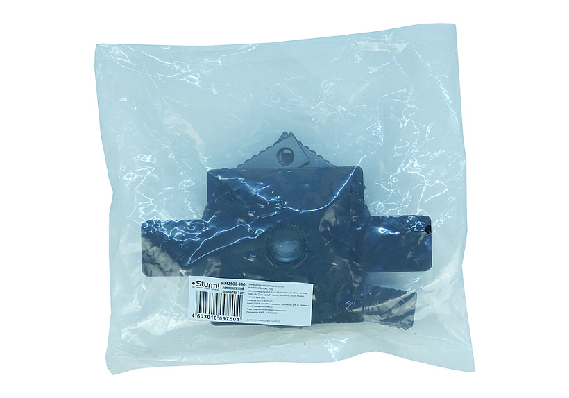 Нож молотковый в сборе для измельчителей Sturm! HM2500-990 купить по цене 1&nbsp;250 ₽ в интернет магазине ТЕХСАД