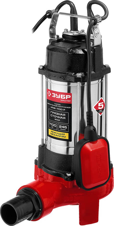 ЗУБР 1100 Вт, 245 л/мин, насос фекальный погружной для загрязненной воды НПФ-1100-Р купить по цене 15&nbsp;270 ₽ в интернет магазине ТЕХСАД