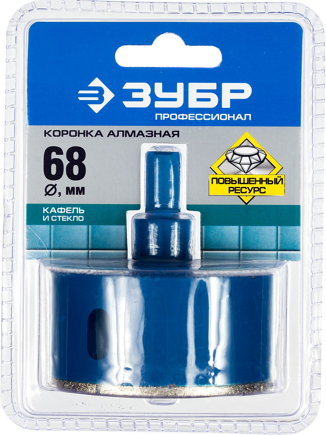 ЗУБР d=68 мм, Р 60, алмазная, коронка по кафелю и стеклу 29850-68 Профессионал купить по цене 1&nbsp;980 ₽ в интернет магазине ТЕХСАД