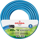 GRINDA Ø 1/2'' х 20 м, 25 атм., 3-х слойный, армированный, шланг садовый CLASSIC 8-429001-1/2-20_z02 купить по цене 830 ₽ в интернет магазине ТЕХСАД