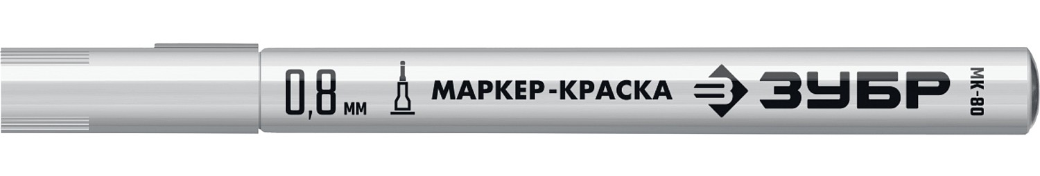 ЗУБР белый, 0.8 мм, экстра тонкий маркер-краска МК-80 06324-8 Профессионал купить по цене 211 ₽ в интернет магазине ТЕХСАД