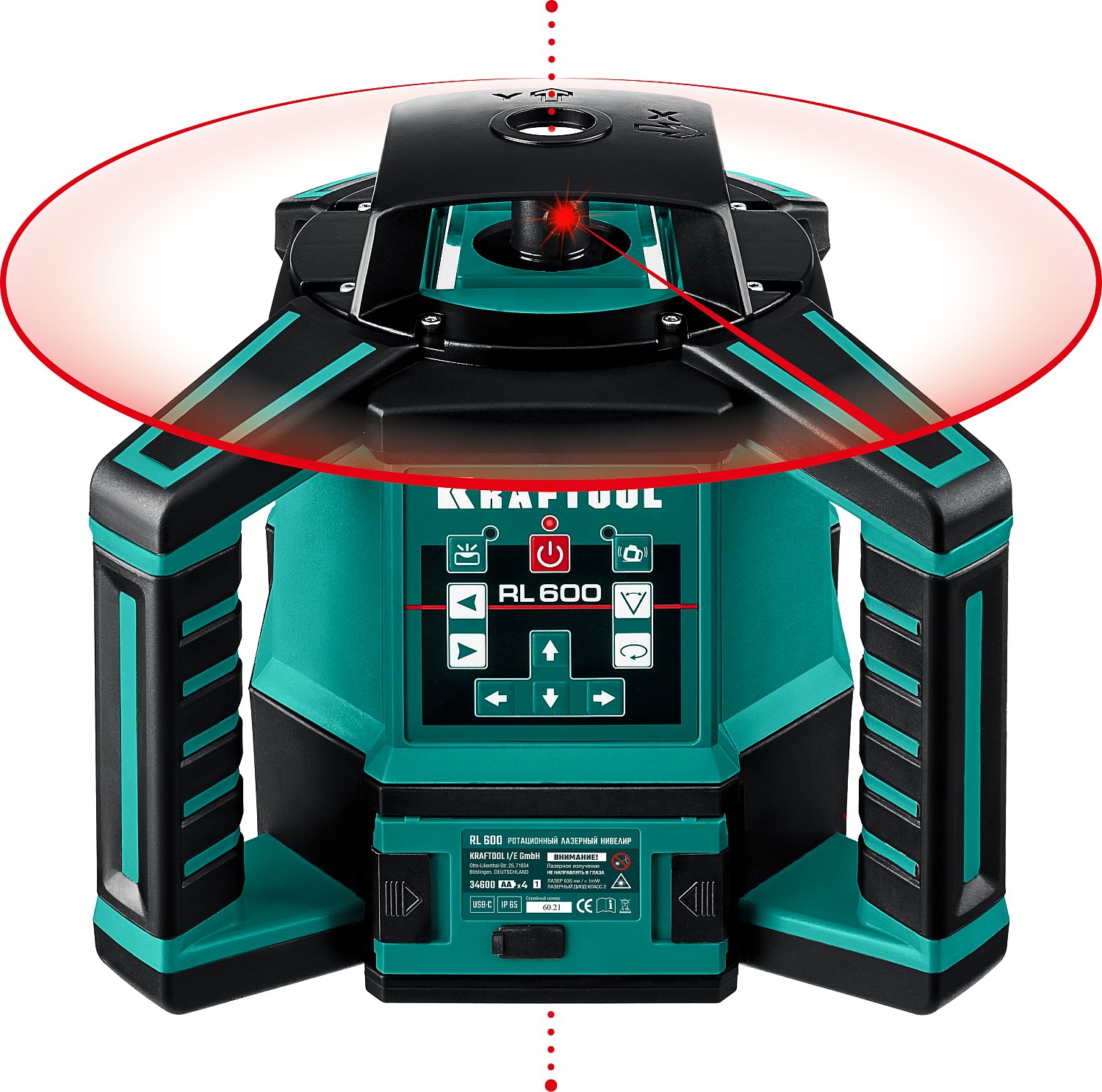 KRAFTOOL ротационный лазерный нивелир в кейсе RL600 34600_z01 Professional купить по цене 47&nbsp;170 ₽ в интернет магазине ТЕХСАД