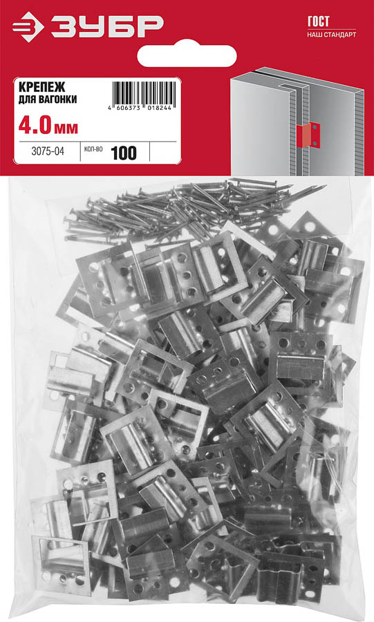 ЗУБР 4 мм, 100 шт., крепеж для вагонки КЛЯЙМЕР 3075-04 купить по цене 93 ₽ в интернет магазине ТЕХСАД