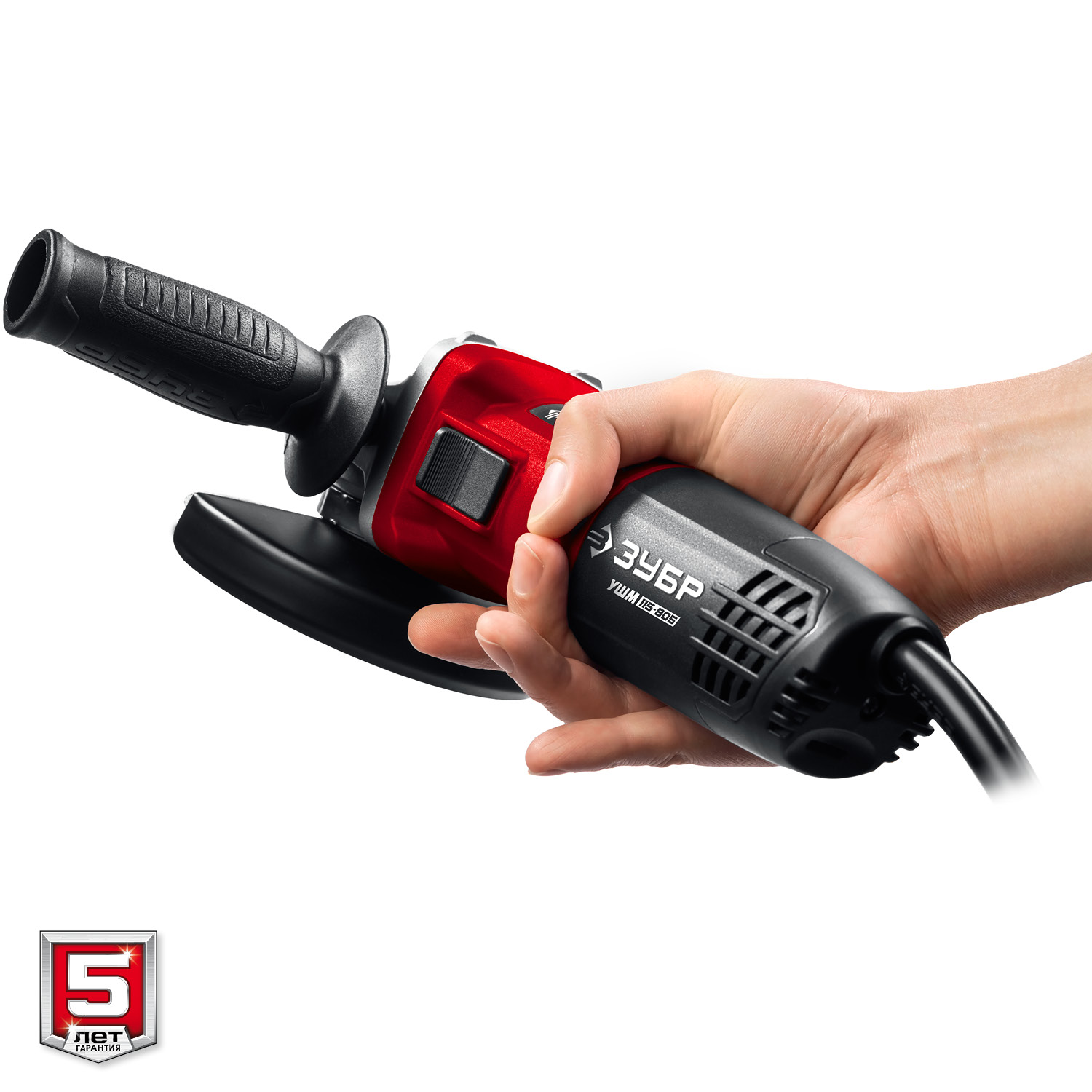 ЗУБР 800 Вт, 115 мм, углошлифовальная машина (болгарка) УШМ-115-805 купить по цене 3&nbsp;380 ₽ в интернет магазине ТЕХСАД