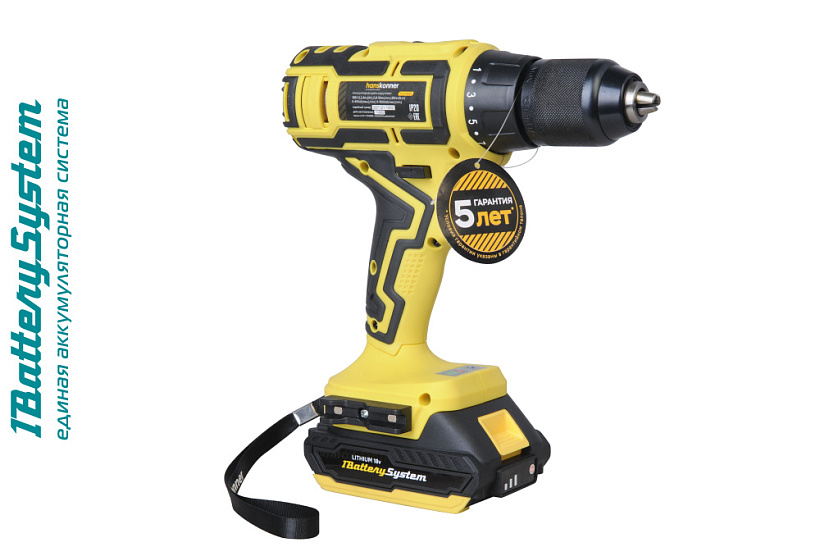Аккумуляторный шуруповерт Hanskonner HCD1855R 1BatterySystem купить по цене 11&nbsp;990 ₽ в интернет магазине ТЕХСАД