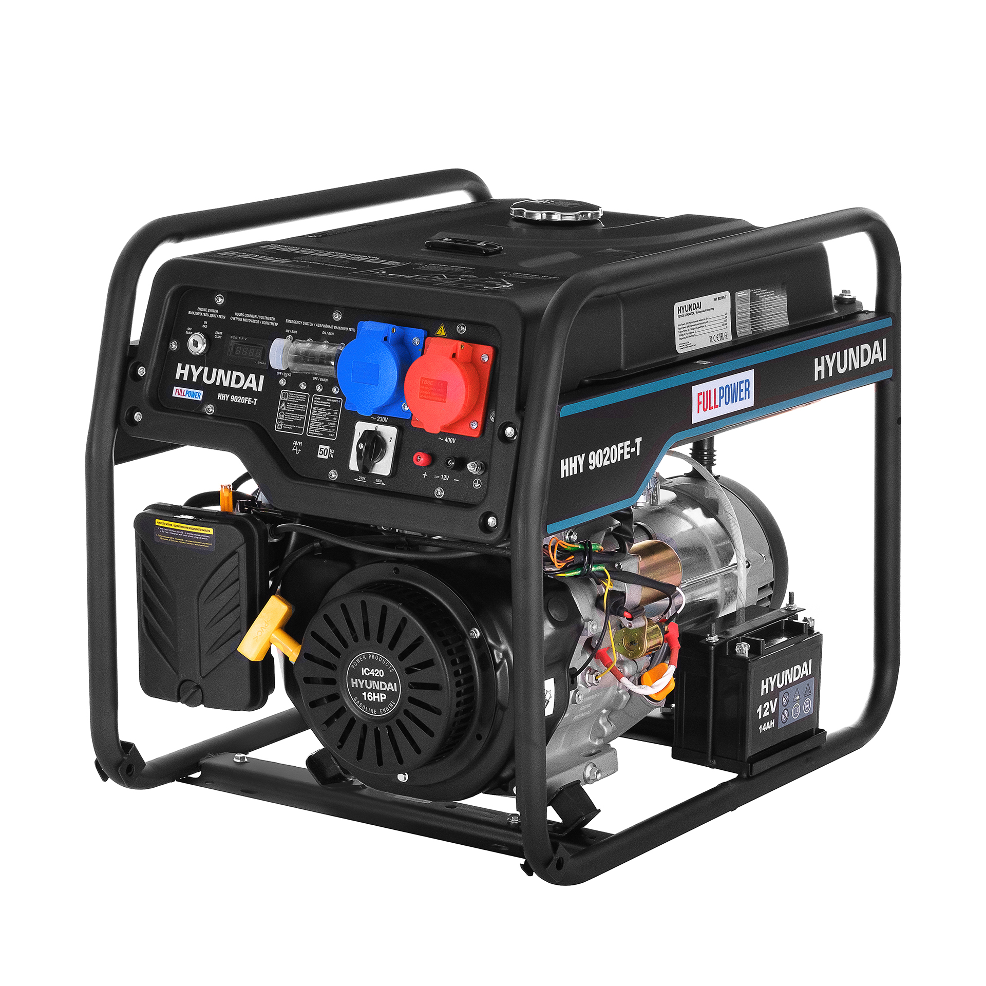 Бензиновый генератор HYUNDAI HHY 9020FE-T купить по цене 103&nbsp;390 ₽ в интернет магазине ТЕХСАД