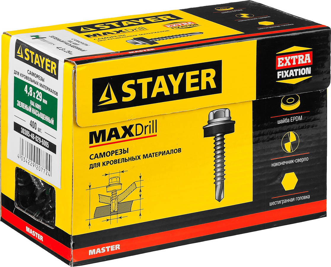 STAYER 29 x 4.8 мм, 400 шт., RAL 6005 зеленый насыщенный, саморезы СКД кровельные для деревянной обрешетки 30305-48-029-6005 Master купить по цене 751 ₽ в интернет магазине ТЕХСАД