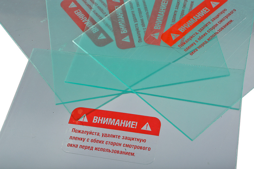 Защитное стекло маски сварщика Sturm! OWLA5-5 купить по цене 380 ₽ в интернет магазине ТЕХСАД