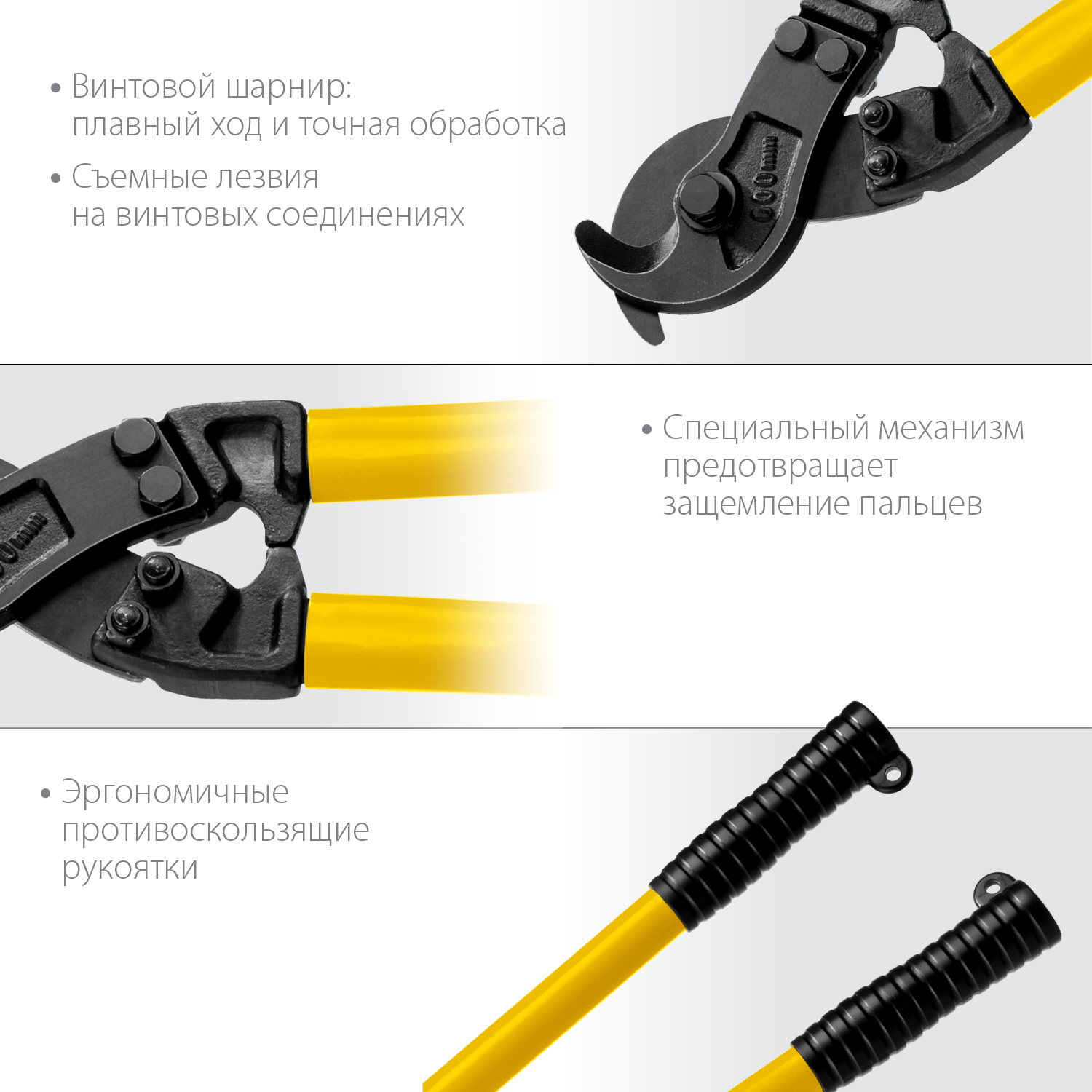 STAYER 600 мм, до 30 мм, кабелерез XC-30 2334-60_z02 Professional купить по цене 2&nbsp;370 ₽ в интернет магазине ТЕХСАД