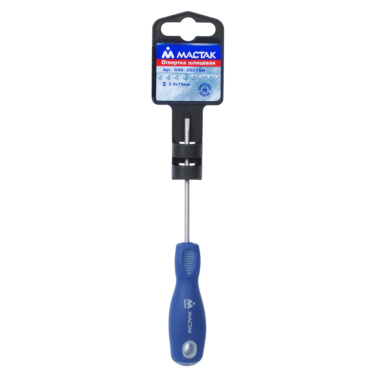 Отвертка шлицевая Slotted 3,0 мм, 75 мм, держатель МАСТАК 040-30075H купить по цене 280 ₽ в интернет магазине ТЕХСАД