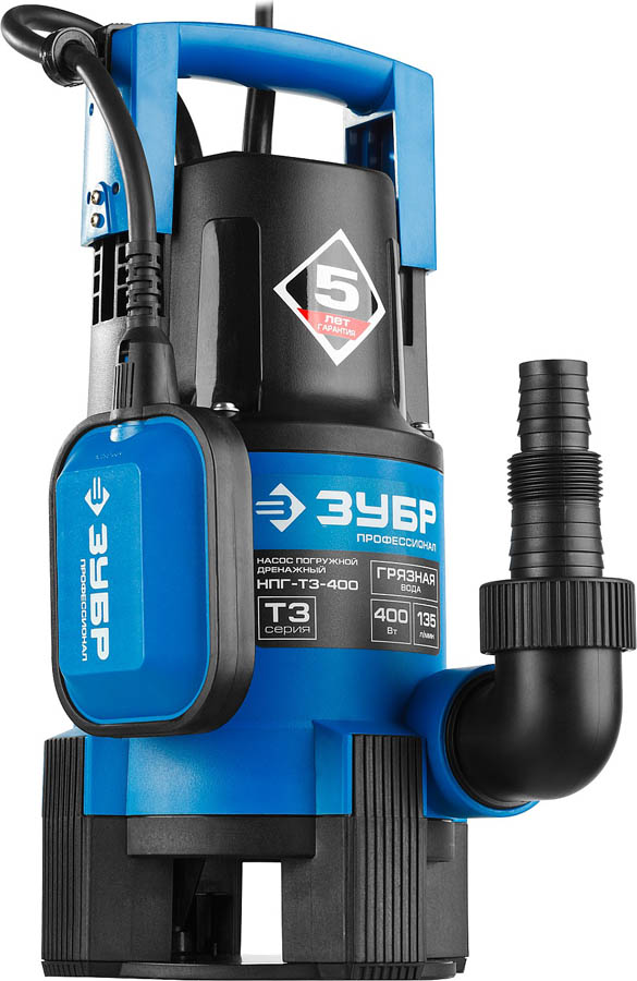 ЗУБР 400 Вт, 135 л/мин, насос погружной дренажный для грязной воды НПГ-Т3-400 Профессионал купить по цене 5&nbsp;840 ₽ в интернет магазине ТЕХСАД