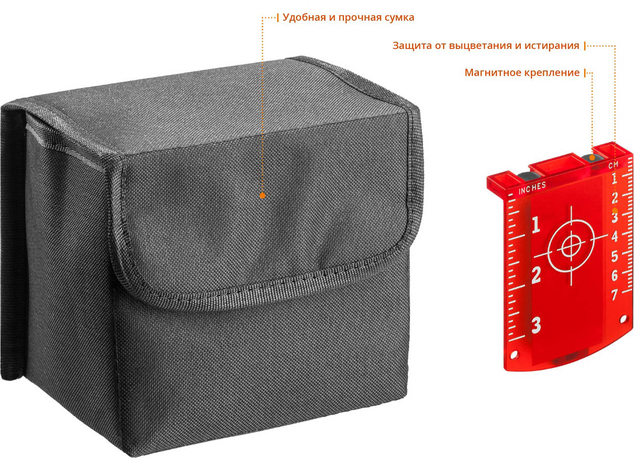 KRAFTOOL линейный лазерный нивелир с держателем LL3D 2 34640-2 Professional купить по цене 19&nbsp;220 ₽ в интернет магазине ТЕХСАД