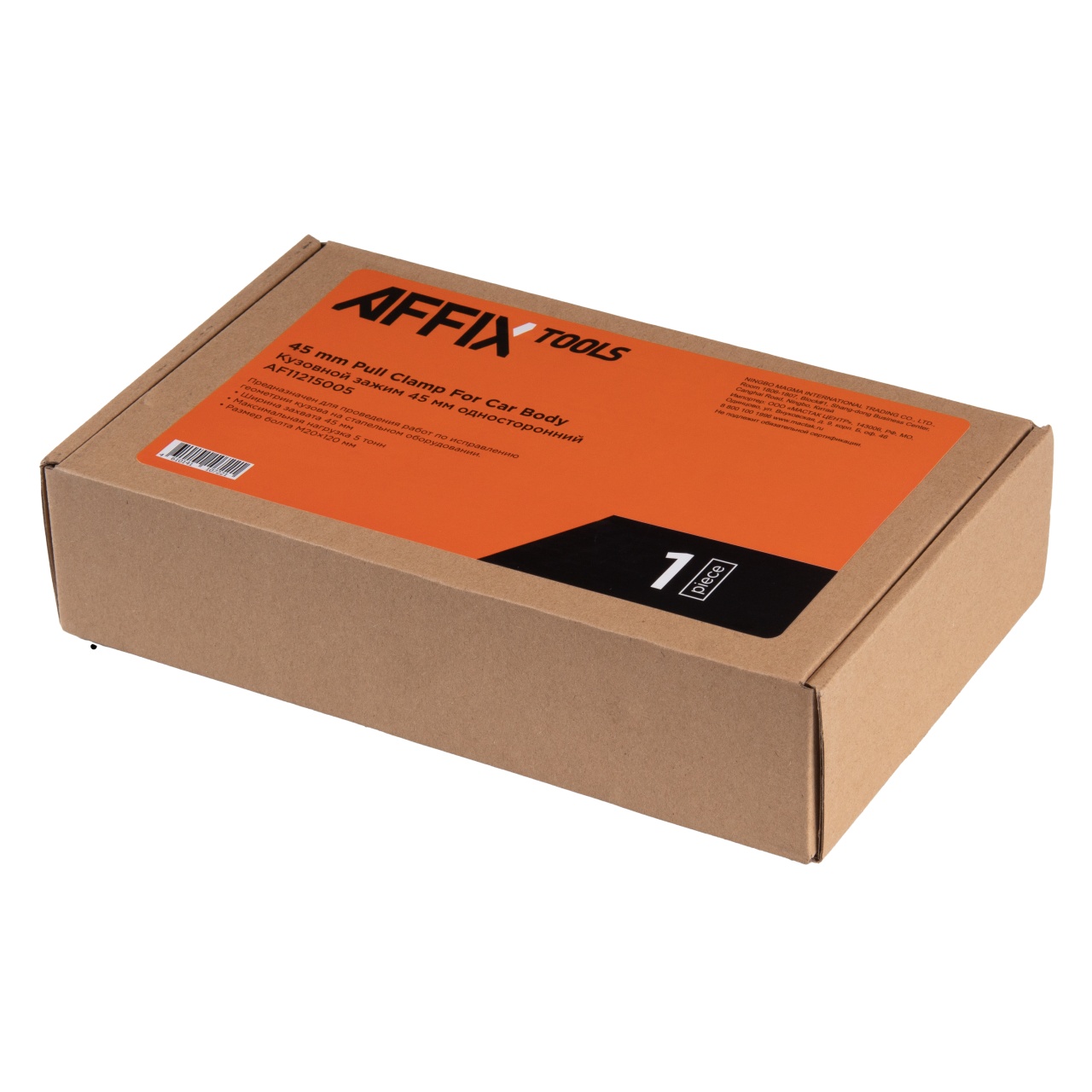 Кузовной зажим, 5 т, односторонний AFFIX AF11215005 купить по цене 2&nbsp;850 ₽ в интернет магазине ТЕХСАД