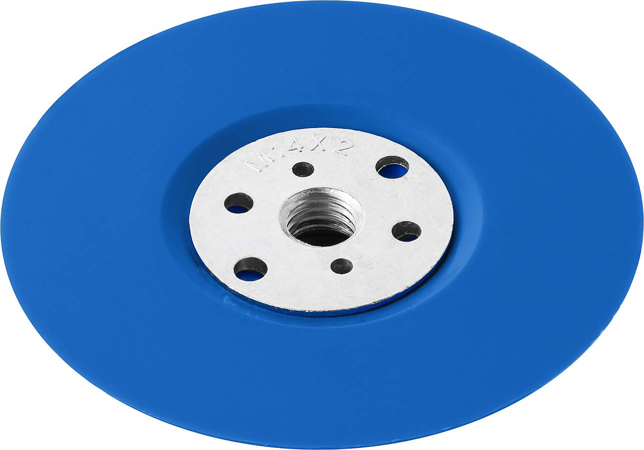 ЗУБР Ø 125 мм, М14, на шайбе, тарелка опорная для УШМ 35775-125 Профессионал купить по цене 390 ₽ в интернет магазине ТЕХСАД