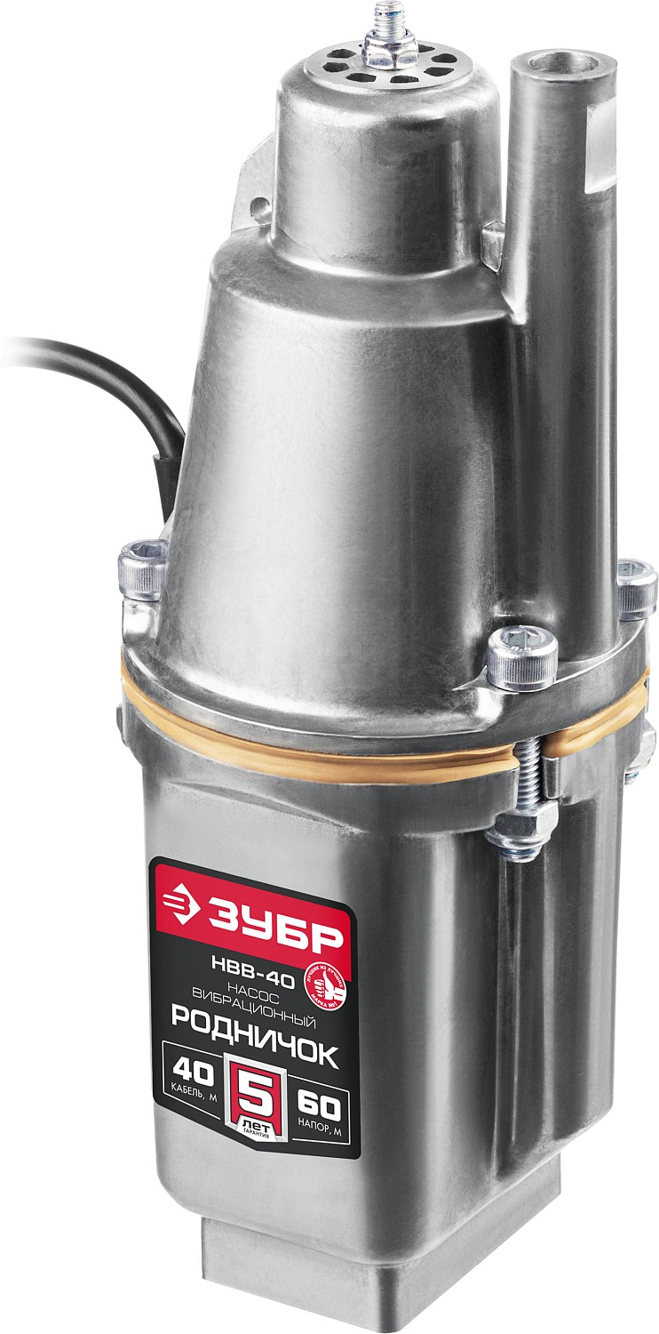 ЗУБР 40 м провод, с верхним забором воды, насос вибрационный Родничок-В НВВ-40 Мастер купить по цене 6&nbsp;060 ₽ в интернет магазине ТЕХСАД