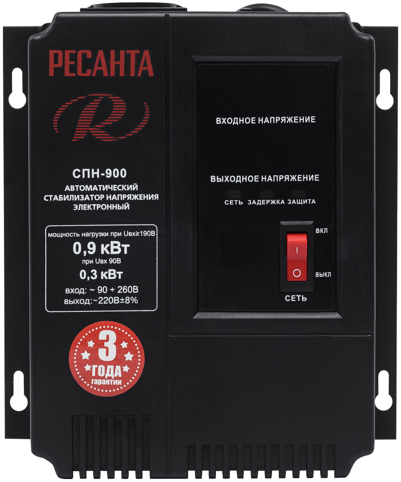 Стабилизатор напряжения РЕСАНТА СПН-900 купить по цене 4&nbsp;790 ₽ в интернет магазине ТЕХСАД