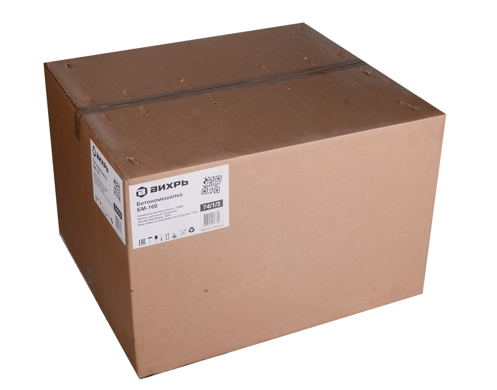 Бетономешалка ВИХРЬ БМ-160 купить по цене 20&nbsp;601 ₽ в интернет магазине ТЕХСАД