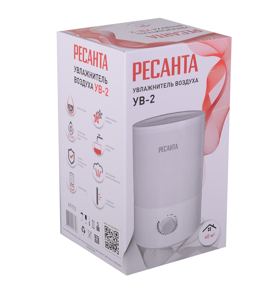 Увлажнитель воздуха Ресанта УВ-2 купить по цене 2&nbsp;090 ₽ в интернет магазине ТЕХСАД