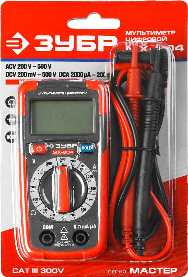 ЗУБР мультиметр цифровой МХ-804 59804 купить по цене 1&nbsp;570 ₽ в интернет магазине ТЕХСАД