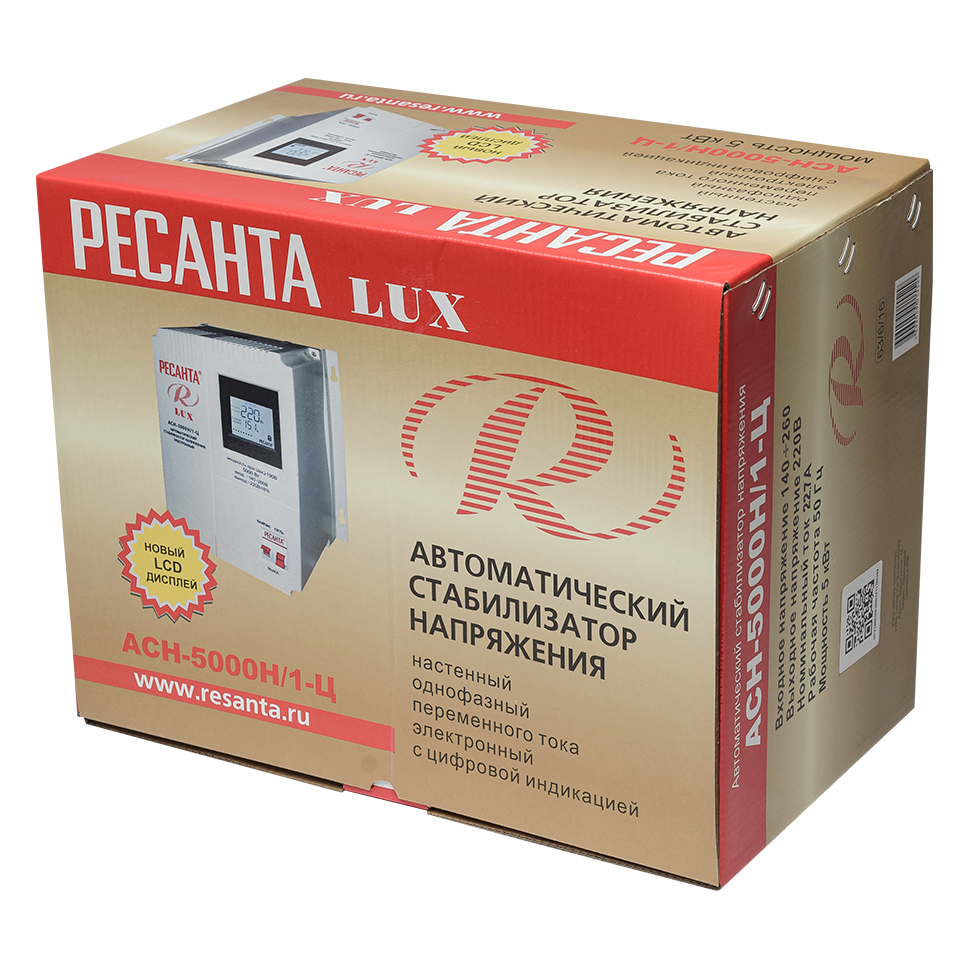 Стабилизатор напряжения серии LUX РЕСАНТА АСН-5000Н/1-Ц купить по цене 11&nbsp;490 ₽ в интернет магазине ТЕХСАД