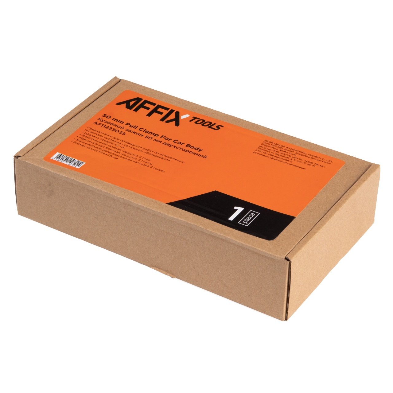 Кузовной зажим, 3 т, двухсторонний AFFIX AF11223035 купить по цене 3&nbsp;480 ₽ в интернет магазине ТЕХСАД