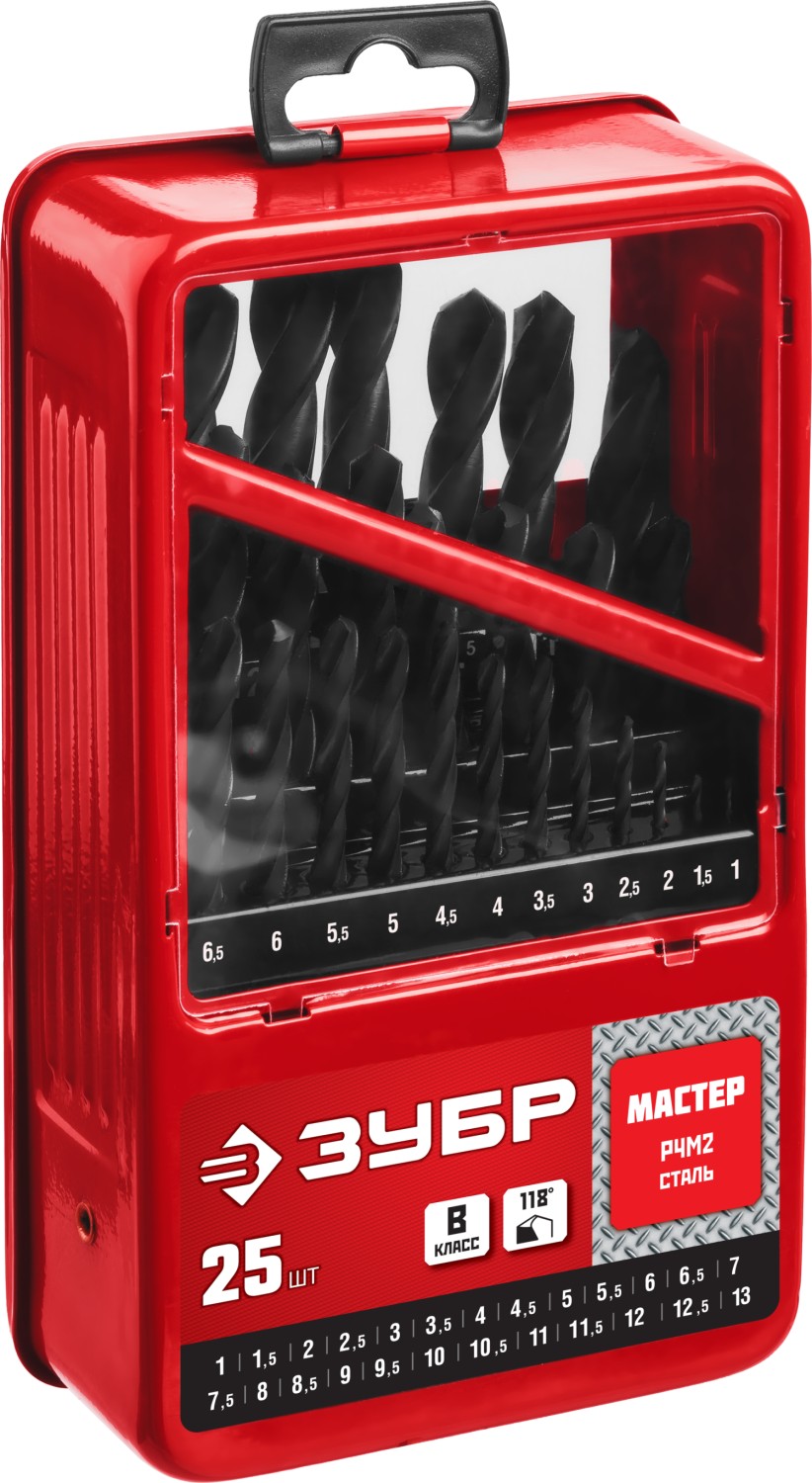 ЗУБР 25 шт. (Ø 1-13 мм), класс В, набор сверл по металлу 29605-H25 купить по цене 3&nbsp;060 ₽ в интернет магазине ТЕХСАД