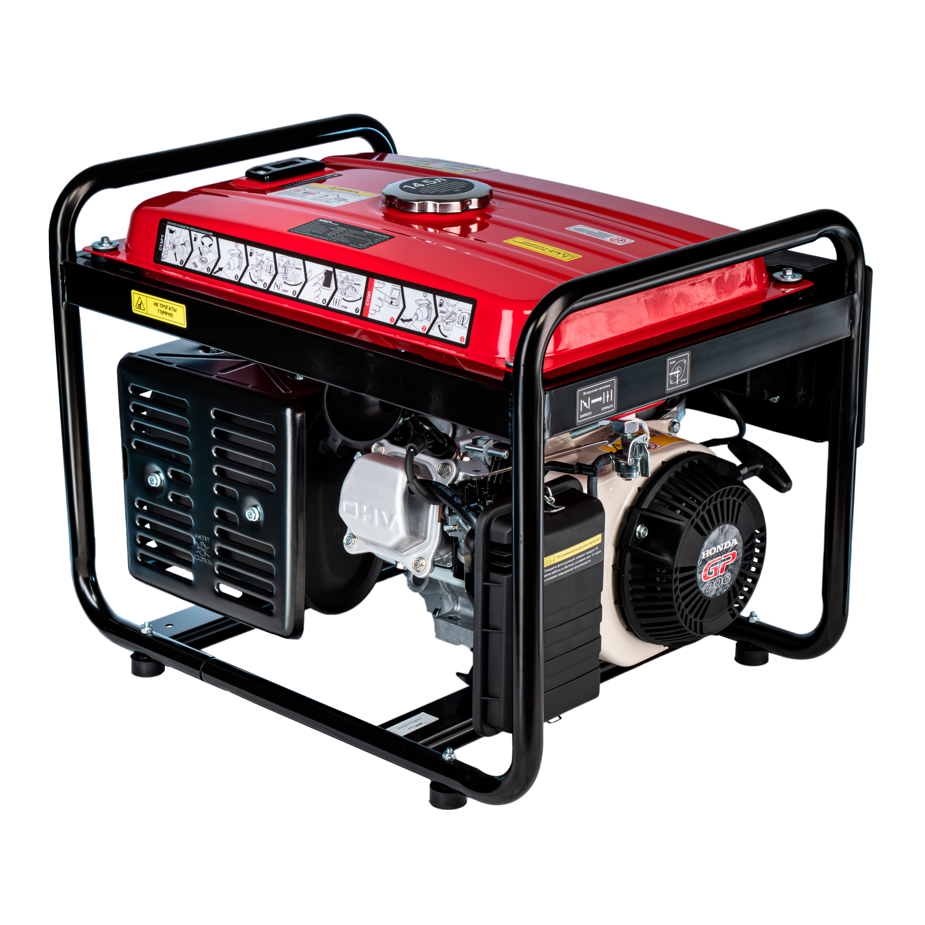 Бензиновый генератор HND GE2200PL (с двигателем Honda, 2,2 кВт) купить по цене 42&nbsp;900 ₽ в интернет магазине ТЕХСАД