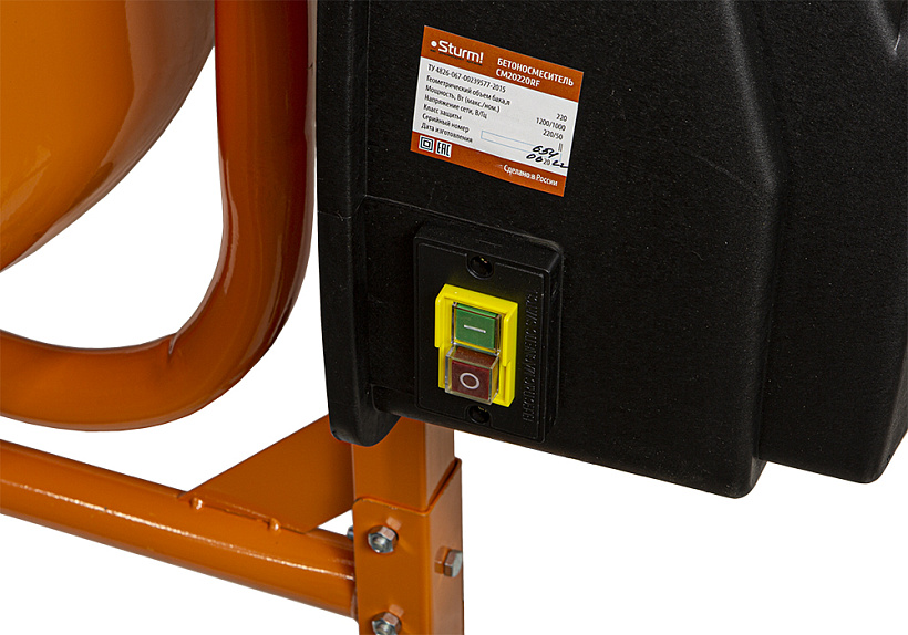 Бетономешалка Sturm! CM20220RF купить по цене 33&nbsp;990 ₽ в интернет магазине ТЕХСАД