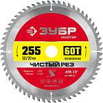 ЗУБР 255 x 30/20 мм 60Т, диск пильный по дереву Чистый рез 36914-255-30-60_z01 купить по цене 1&nbsp;510 ₽ в интернет магазине ТЕХСАД