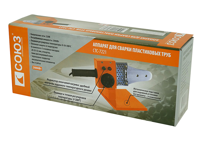 Аппарат для сварки пластиковых труб СОЮЗ СТС-7221 купить по цене 1&nbsp;250 ₽ в интернет магазине ТЕХСАД