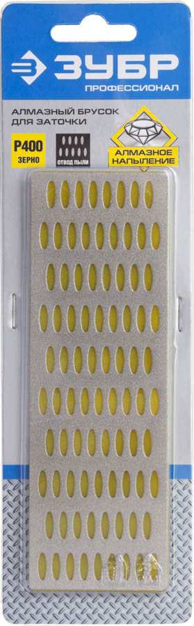 ЗУБР 150мм, P 400, заточной, брусок с алмазным напылением 35715-01_z01 купить по цене 420 ₽ в интернет магазине ТЕХСАД