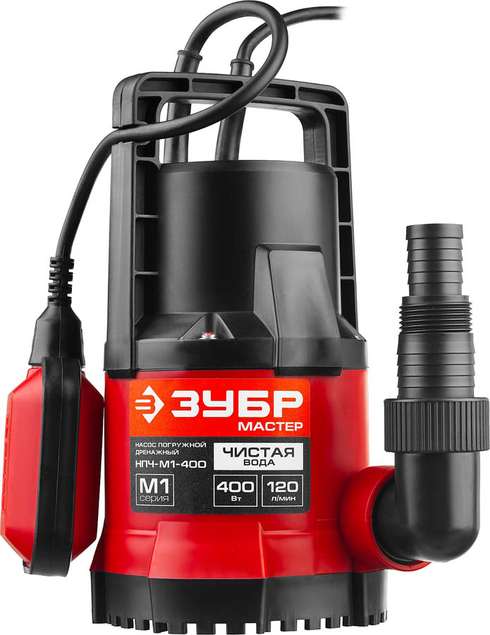 ЗУБР 400 Вт, 120 л/мин, насос погружной дренажный для чистой воды НПЧ-М1-400 купить по цене 3&nbsp;840 ₽ в интернет магазине ТЕХСАД