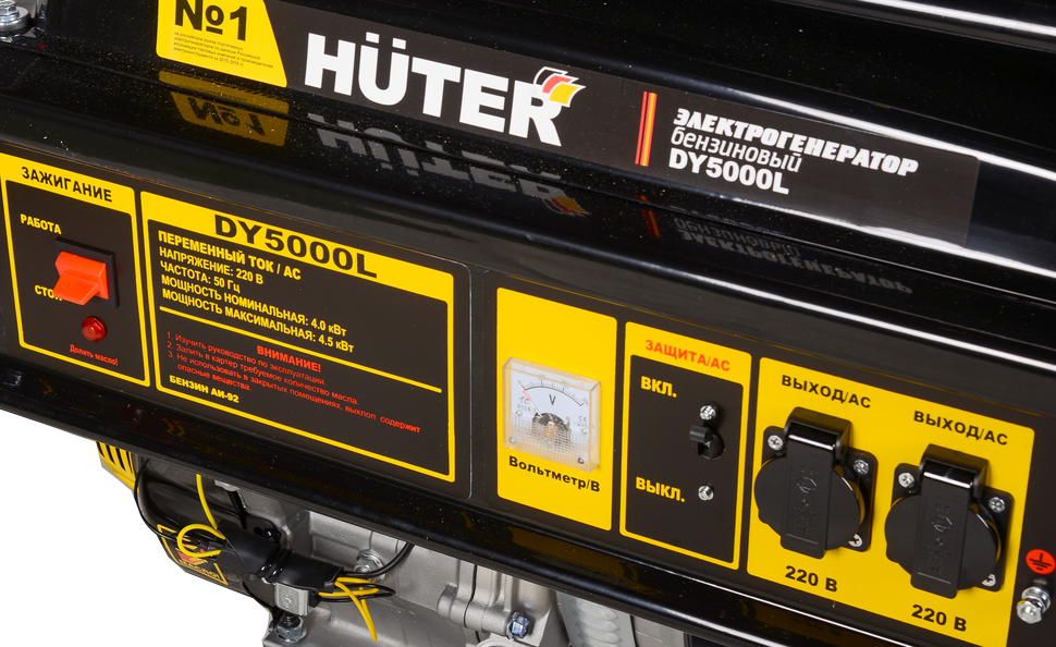 Портативный бензогенератор HUTER DY5000L купить по цене 40&nbsp;990 ₽ в интернет магазине ТЕХСАД