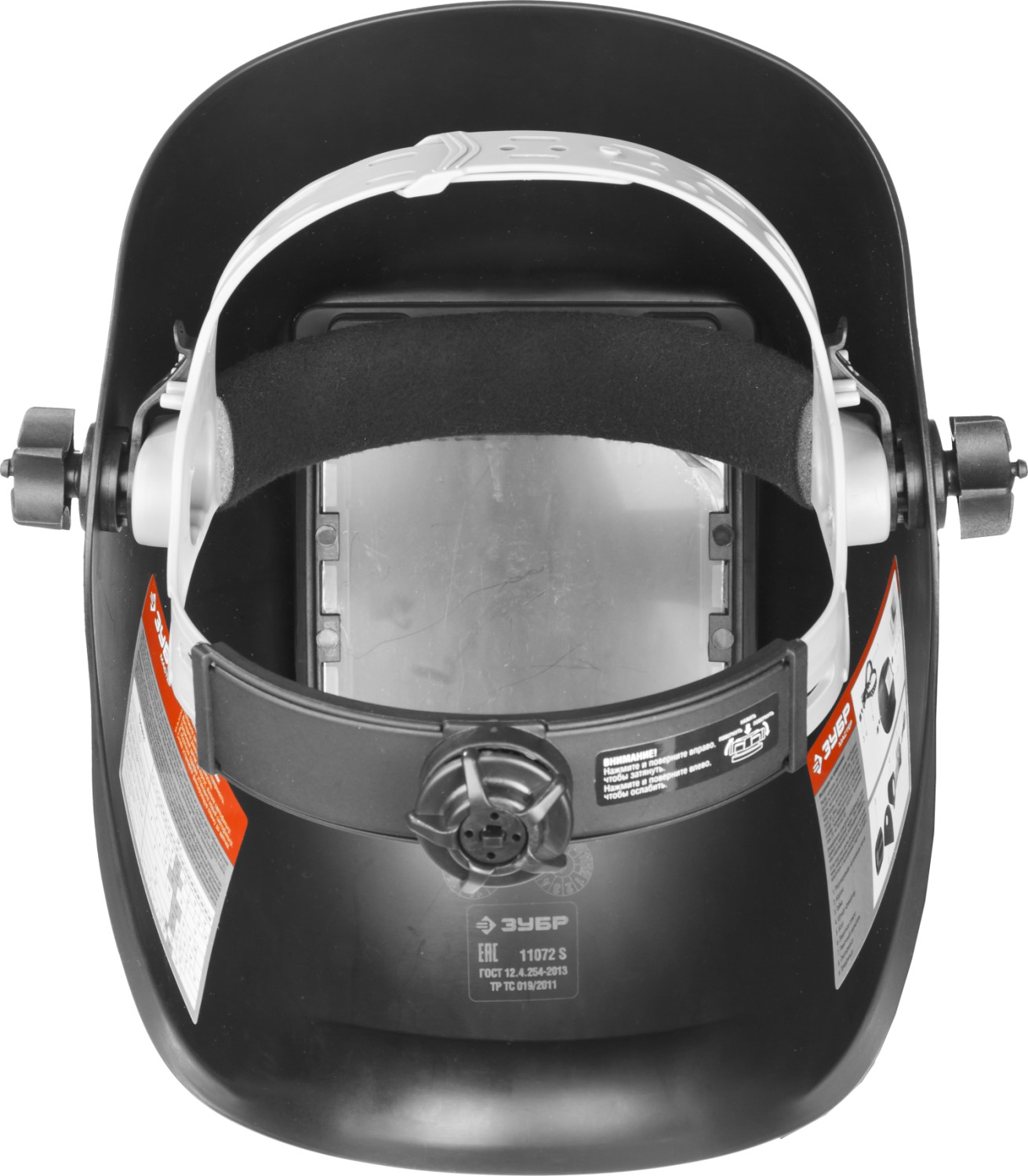 ЗУБР затемнение 11, откидной блок, маска сварщика со стеклянным светофильтром МСО-11 11072 Мастер купить по цене 1&nbsp;190 ₽ в интернет магазине ТЕХСАД
