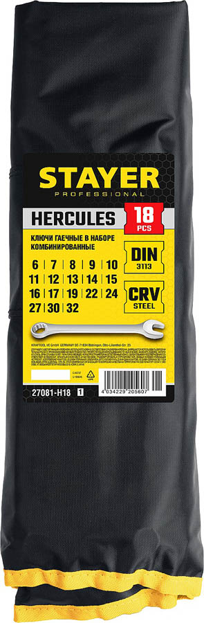 STAYER 18 шт, 6 - 32 мм, набор комбинированных гаечных ключей HERCULES 27081-H18_z01 купить по цене 5&nbsp;130 ₽ в интернет магазине ТЕХСАД