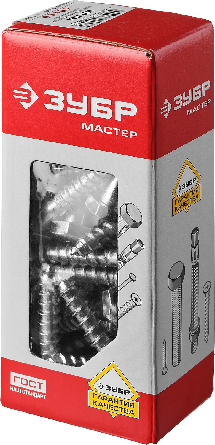 ЗУБР 60 х 10 мм, 40 шт., ШДШ шурупы с шестигранной головкой (DIN 571) 4-300451-10-060 Мастер купить по цене 338 ₽ в интернет магазине ТЕХСАД